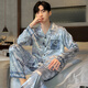 Langsha Men's Pyjamas Spring and Automne Ice Silk Silk Long Manche à style mince Adolescent Garçons Summer Home Claid Cardigan Suit 844 L Taille 90-120Jin [Jin est égal à 0,5 kg]