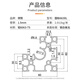 
Wen Yijia 6630L aluminum profile Industrial aluminum profile 6630 right angle aluminum alloy profile 6060 angle aluminum profile 6630L national standard right angle silver-white oxidation (1 meter)