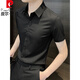 Pierre Cardin Nadelstreifenhemd kurzärmelig 2024 Neue Männer sexy hübsche Kleidung Herren Sommereis-Seide bestickter Hemd weiß 4xl [Empfohlen 185 Jin [Jin ist gleich 0,5 kg]]