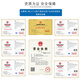 Ruiyetong Shanghai Hugong Seiko Ventil PZ673H/X-10p 304 Edelstahl Pneumatische Messertyp-Gattentorventil-Schlackenplatte-Stecker-Ventil DN250 Insgesamt 304