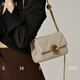 Ximuting Pfirsich Kokosmilch Kokosnusshaut Diamond Kettenbeutel Frauen Crossbody Single Umhängetasche Reisgrau [Valentinstagsgeschenk]