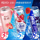 锐澳RIO锐澳预调鸡尾酒8度强爽微醺330ml 【强爽】白桃+葡萄
