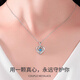 Miao Yijia sterling silver 999 pure silver necklace for women 2025 new birthday gift women's pendant silver jewelry high-end jewelry accessories blue diamond 999 pure silver beating heart necklace with certificate 1 rose box exquisite gift box