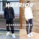 回力小白鞋男2024秋冬季新款休闲男士潮鞋运动鞋男生加绒棉鞋板鞋 白色687 41