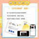 【京仓速发 明日达】PPT*强教科书[完全版] 教学视频+全彩印刷+案例文件 图文详解PPT技巧 解决制作难点 Excel*强教科书系列作品阅读狂欢节97875153**759