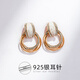 Qlady Autumn and Winter Earrings Feminine High-end Earrings Women's 2023 Niche Light Luxury Circle Earrings Birthday Gift
