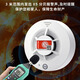 Yanjing (YANJEN) battery smoke alarm wireless smoke alarm national standard 3C certified shop for household use fire smoke detector fire acceptance
