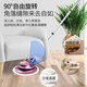 Xikang Intelligent Wireless Fully Automatic Cleaning Machine Floor Mop Youhuo Wireless Automatic Electric Mop TV Same Style Xikang Intelligent Sweeper 1 Set