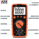 Victor Multimeter Digital intelligenter Automatikbereich 99/9717 Messungstemperatur VC85B Standard