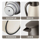 Tafuco Thermos Household Thermosmos, Edelstahl mit großer Kapazität, Thermos