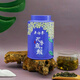 Wu Yutai Oolong Tea Tieguanyin Té Fuerte Strong Fabor Camellia Fruit té fría Carretera Alpine Tieguanyin CP Combinación Combinación 110g*1 caja