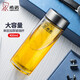希诺（Heenoor）希诺玻璃杯大容量单层加厚水杯商务办公带滤网泡茶杯车载便携透明 6191新款小熊盖410ml