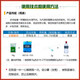 Guoguang 15% paclobutrazol succulent prevents leggy growth and promotes root development Chlormequat fruit tree growth regulator 1000g (10 bags in the box)
