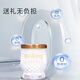 Peining Fresh Stewed Bird's Nest 40g*6 Botellas con azúcar, caja de regalo de nido de pájaro instantáneo 1.8g/botella Seca Nido de nido de pájaro Cantidad