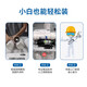 Adaptation de l'élément de filtre Lebowei Élément filtrant du purificateur d'eau Qinyuan KRT3800 / 3820 / 2800/3890 Osmosis RO RO MEMBRANE Élément de filtre Filtre Adapté à l'élément de filtre à élément de filtre de Qinyuan KRT-3820)