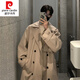 Pierre Cardin knitted Balmacen coat for men, autumn style mid-length windbreaker for business wear, Kensington khaki coat, khaki M
