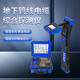 
KTAN underground pipeline detector metal pipeline direction buried depth positioning meter wire and cable fault point detector KT-9900R detection 20m+ accuracy drawing function