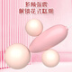 
Mini vibrator wired remote control can be inserted into the body small toys for girls, fun couples, men and women bedding, massage artifact, private flirting ricochet, adult female masturbation device, small orgasm [10 frequency strong vibration + small and easy to enter] usb direct plug double ricochet - pink standard