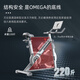 HARISON dynamic bicycle gym-grade home magnetron intelligent fitness bike sports equipment OMEGA X12eco