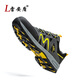 Lei'an Dun Labor Protection Shoes for Men's New Breathable Anti-odor, Anti-smashing and Anti-puncture Ladle Head Construction Site Old Steel Plate Safety Work Shoes for Gray Breathable Model [National Standard + LA Certification] 42