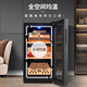 CIGARLOONG 52C cigar cabinet temperature controlled moisturizing cedar wood cigar and red wine dual-purpose humidifier household electronic energy-saving small dual-core refrigeration cigar humidifier full cigar style 52L