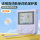 CLCEY is suitable for Baici Zhan protective cover for word machines. Tempered film, high-definition air bag protection, silicone protective shell, skin feel, all-inclusive, non-stick gray word machine 1st generation special protective cover. Bai Ci Zhan protective cover, purple, comes with lanyard.