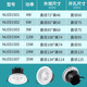 
Leshi Lighting Leshi LED spotlight COB recessed ceiling lamp high power 1502 1503 1504 1506 1507 spotlight Leshi 1504-12W opening 9.5cm yellow light 3000K