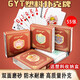 京濮飞塑料扑克牌双面磨砂防折可水洗金艺牌加厚耐磨桥牌 GYT689红色1副