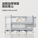 Yun-Born Baby Bed Louce de voyage de voyage multi-fonctions de lit multi-fonctions épisser grand lit mobile portable pour bébé nouveau-né