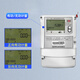 科陆DTZ719三相DSZ719三线互感式尖峰平谷分时多功能电表 DTZ719 DTZ719380V互感式1.5-6A0.5S