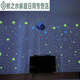 
30CM Luminous Moon Glowing Stars Creative Fluorescent Wall Stickers Children's Room Decoration Cartoon Starry Sky Stickers Self-adhesive (Blue Light) 1 Moon + 1049 Star Dots_