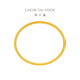 Chow Tai Fook's Broken Gold Bracelet Bracelet Lady Bracelet Birday Gift (Frais de travail: 1620 min) EOF1476 58 mm Full Gold Environ 18,58g