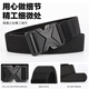 Ousen tactical belt canvas belt men's outdoor quick release elastic buckle mountaineering sports extended military training pants belt