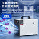 EVANLEY German ozone generator disinfection machine vehicle-mounted industrial household mite removal formaldehyde removal car farm deodorization sterilization machine air purifier upgraded model 10g/h (100 square meters)