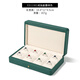 C&CC&K轻奢首饰收纳盒PU皮磁吸戒指收纳盒项链吊坠珠宝盒饰品收纳盒 ED11301戒指盒墨绿色