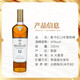 麦卡伦（MACALLAN）苏格兰 单一麦芽威士忌 洋酒12年雪莉桶 英国 原瓶进口 跨境直采 麦卡伦12年雪梨桶700ml
