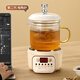 Mini multifunctional health pot all-glass electric ceramic stove health kettle small office tea maker 2024 new teapot mini flower teapot health cup for one person smart electric ceramic stove + 1.05L glass cup + glass tea drain