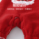 Youqi baby clothes autumn and winter onesies toddlers winter red cartoon plus velvet overalls cute pants New Year's greetings clothes red overalls without accessories 66