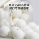 Made in Tokyo, table tennis one-star training balls, 60 pieces in a barrel, 1-star 40+ practice balls