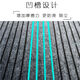 Xuxian kitchen floor mats are water-absorbent, non-slip, oil-resistant, and stain-resistant, household door mats, cuttable mats, carpets, and customizable 90*120cm black and gray stripes-upgraded and thickened