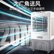 
SAST (SAST) air conditioning fan refrigeration household cooling fan industrial air cooler evaporated water cooling fan water air conditioning commercial refrigeration mobile hall large area cooling strong refrigeration ice crystal 701 mechanical model [applicable to 80 square meters] Applicable to factory workshop shops