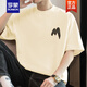 Romon (Romon) 260G American Heavy Gewicht T-Shirt Herren-kurzärmelige reine Baumwollrunde Hals Top Sommer Trendy Lose Baumwoll halbärmelte T-Shirt M09-694 Iron Grey M [100-120jin [Jin gleich 0,5 kg]]]