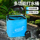 臻佑（Grsaed）打水桶钓鱼8L加厚折叠水桶户外野钓路亚活鱼桶便携钓鱼桶方 蓝纹
