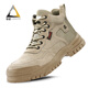 Jingtu Labour Protection Shoes Herren High Top Isolierung 10kV Elektriker Anti-Smash Anti-Puncture-Sicherheitsfunktion Schuhe E3087-J 42