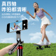 Guanyue [Professional Photography] Mobile Phone Selfie Stick Telescopic Live Broadcast Bracket Handheld Quadpod Travel Photography Portable Storage Multifunctional Extra Long Vlog Charging Bluetooth Remote Control 1.8 Meters [Upgraded Steady Shooting Handle] Aluminum Alloy + Quadpod Remote Control