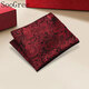 SooGree men's pocket scarf square scarf men's handkerchief formal wear business wedding banquet suit British chest scarf GSW88575 pocket scarf cashew golden number 03