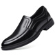 Huili Herrenschuhe für geschäftliche formale Lederschuhe für Männer ohne rutschfeste Soft Soft Soft Dad's Arbeitsschuhe koreanische Freizeitschuhe HL9916 Schwarzes Fuß Cover (allgemeine Lederweiche Sole) 38