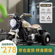 La moto électrique des enfants de Quyingbao peut être assise pour les personnes, les tricycles, les hommes, les femmes, les enfants, les bébés peuvent contrôler à distance la charge de batterie de batterie, haut de gamme, haut de gamme + grande batterie / double conduite + télécommande