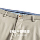 
Dancing with the wolf [bamboo pulp fiber] casual pants for men's spring and summer versatile men's casual nine-point pants 701 khaki 33