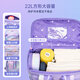 
Gmt for kids schoolbag primary school students and children large capacity gifts ultra-light protection of spine and reduce burdens in grades 1-4 men and women unicorn Light